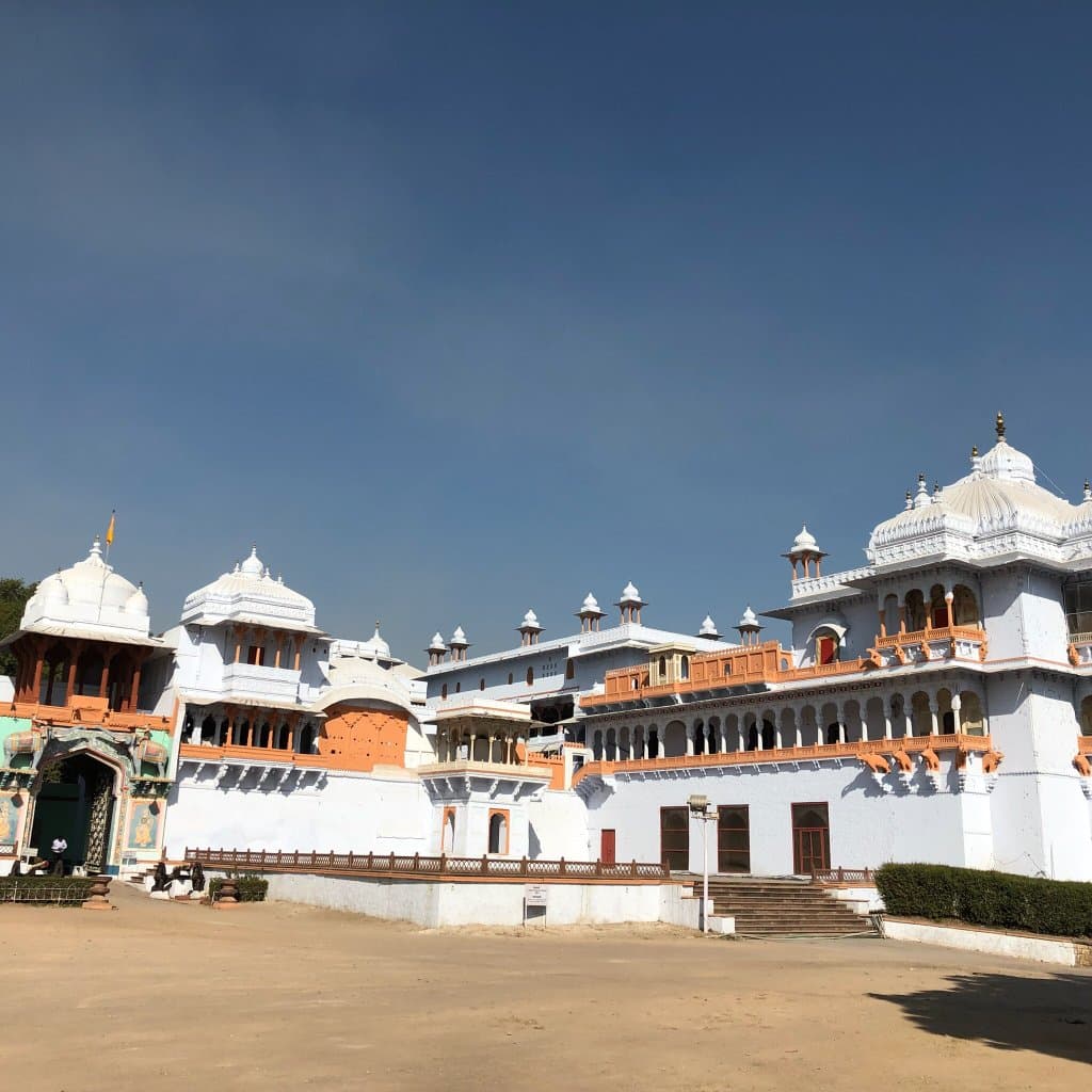 Rao Madho Singh Museum