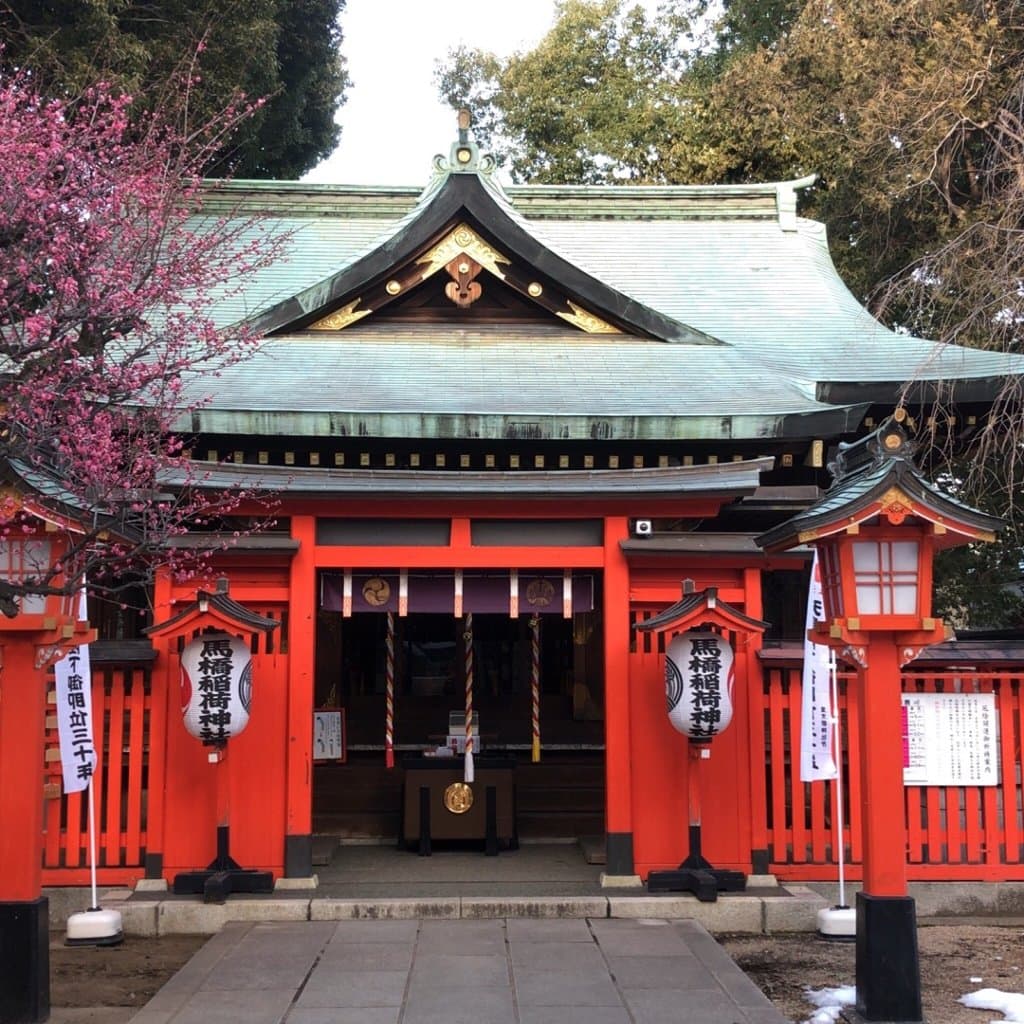 Mabashi Inari Shrine