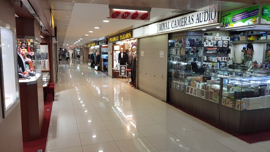 Far East Plaza