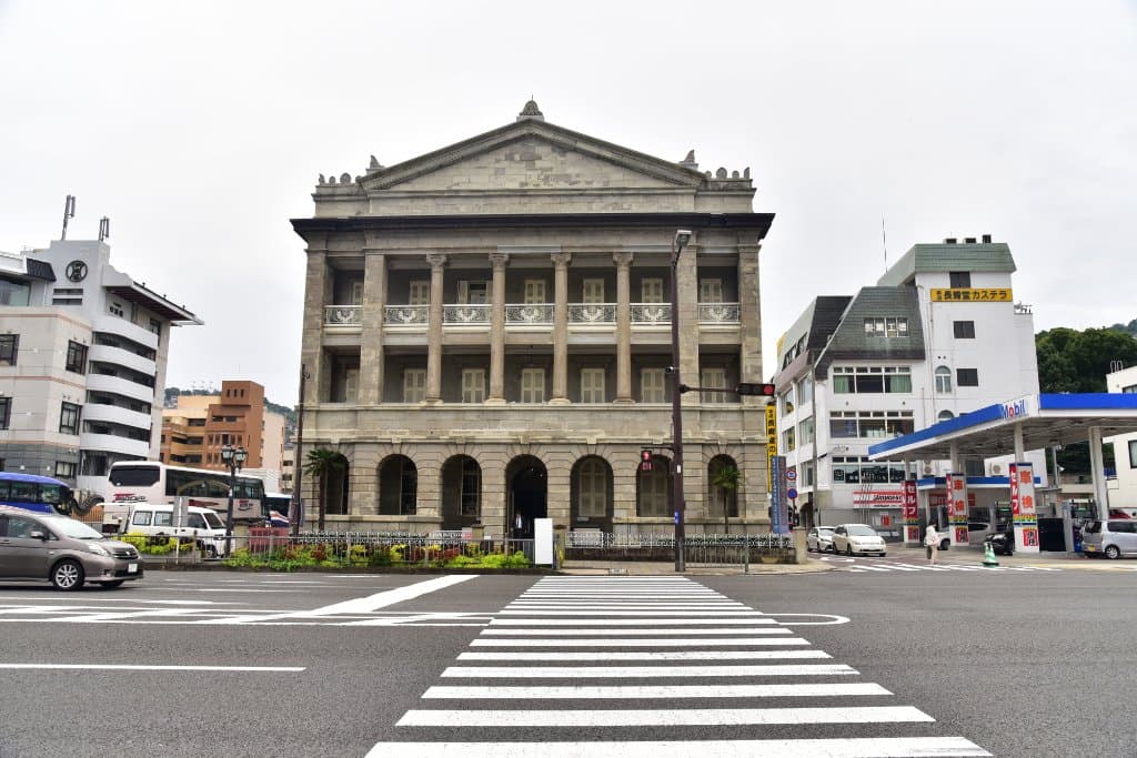 Former Hong Kong and Shanghai Bank Nagasaki Branch Museum