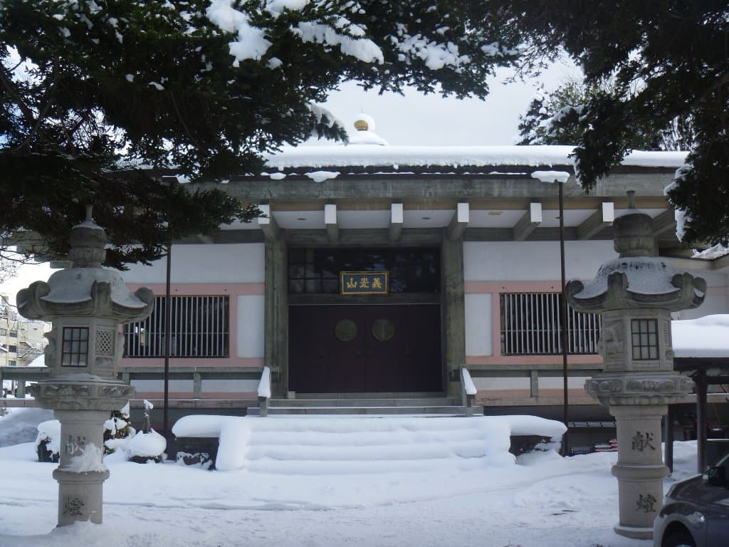 Jion-ji Temple Sagae