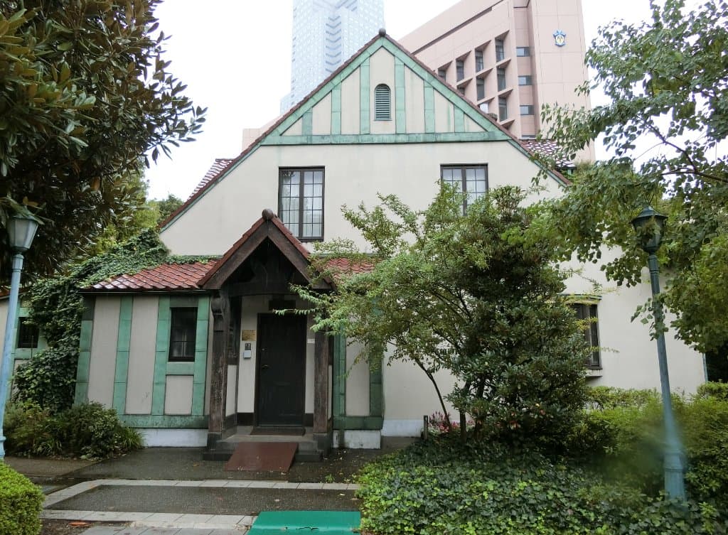 National Museum of Japanese History