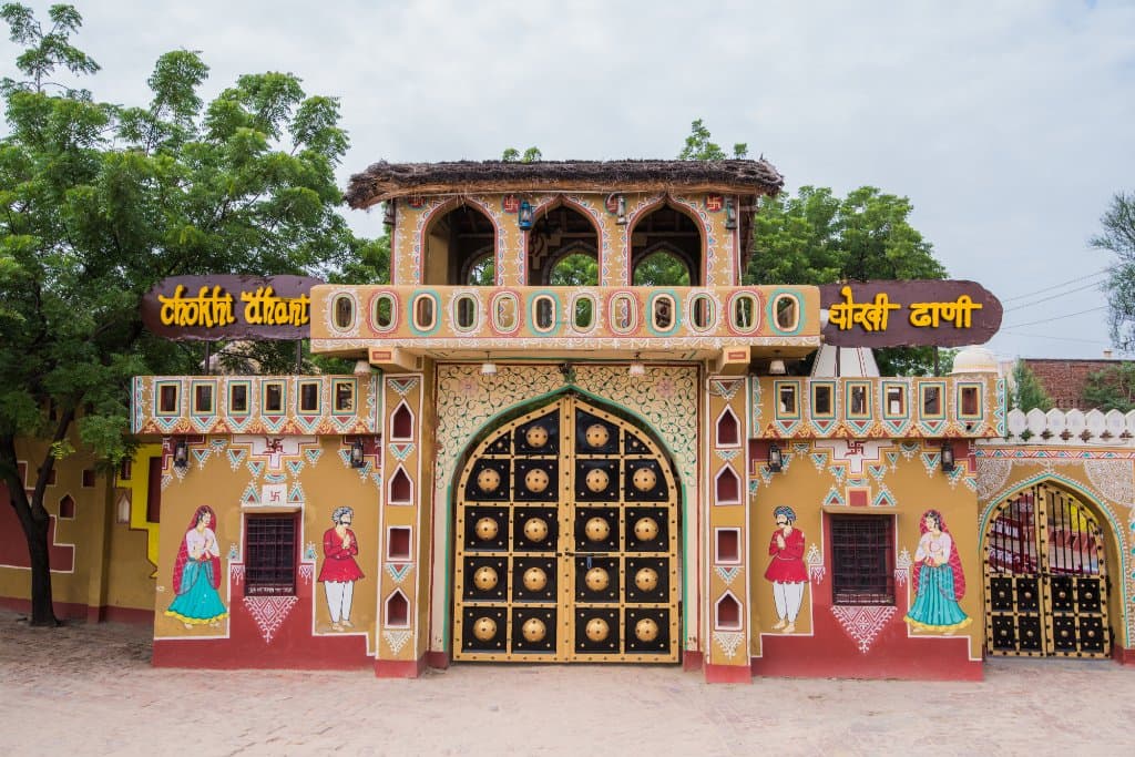 MAIN ENTRANCE 