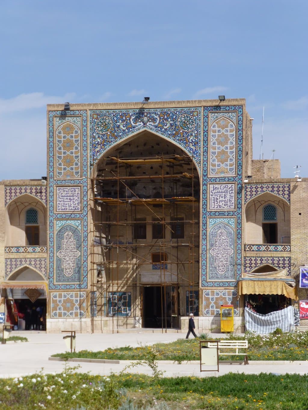 Cartoline da Kerman, Iran