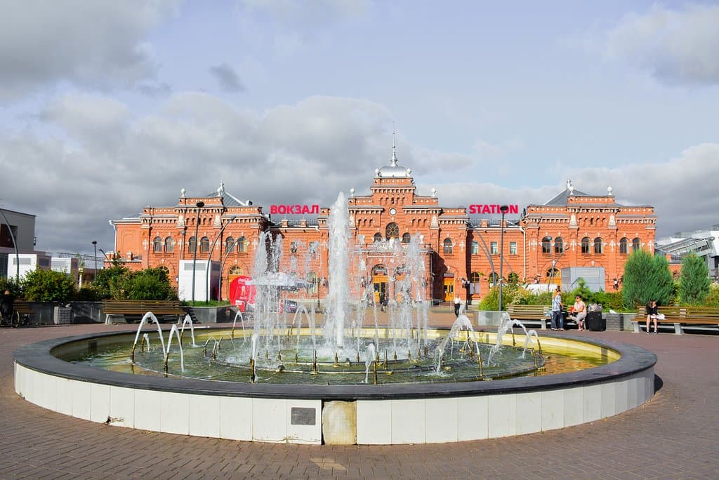 Kazan Railway Station