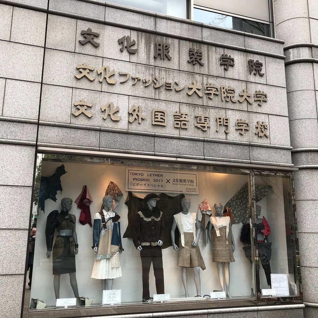 Bunka Gakuen Costume Museum