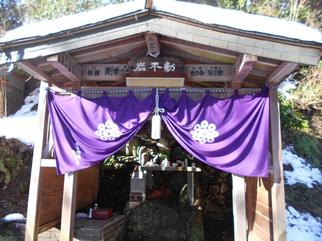 Yunokuni no Mori