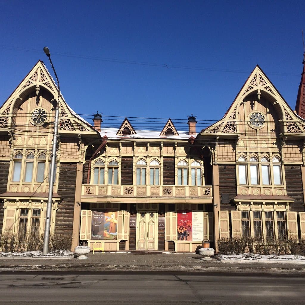 Здание музея