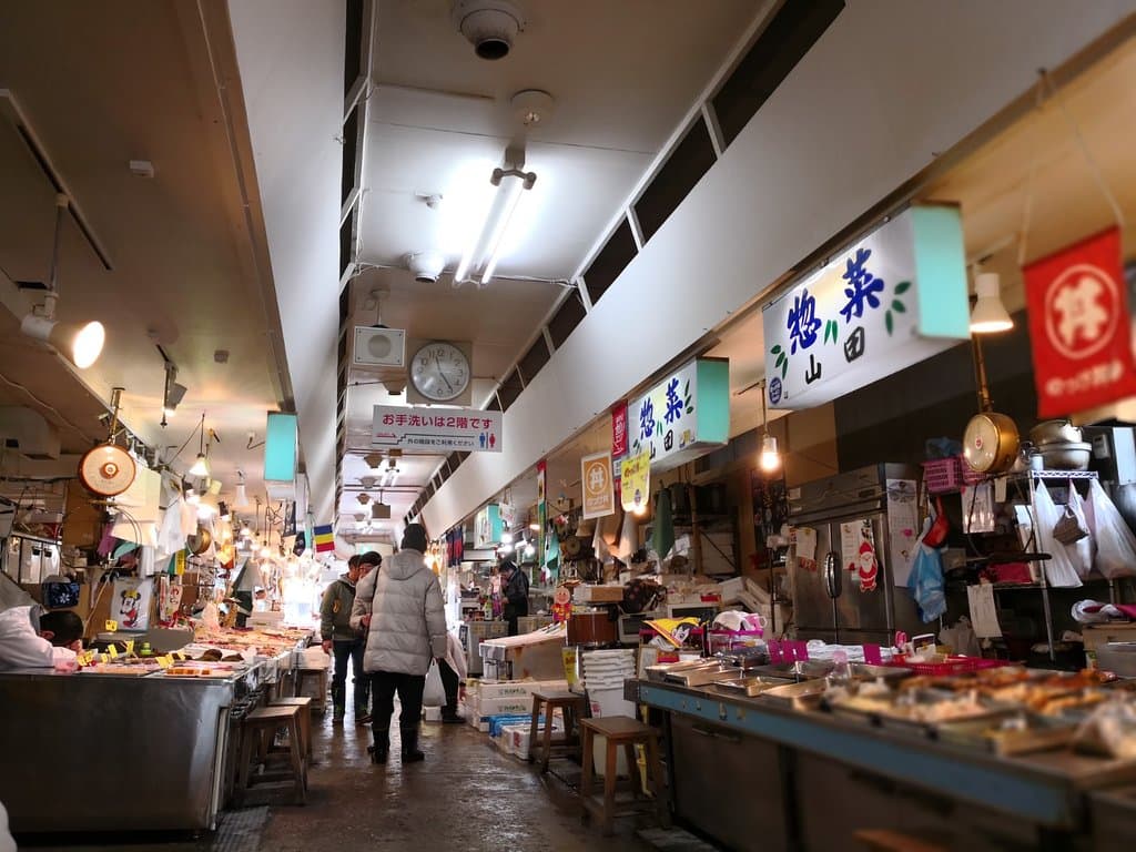 Stalls
