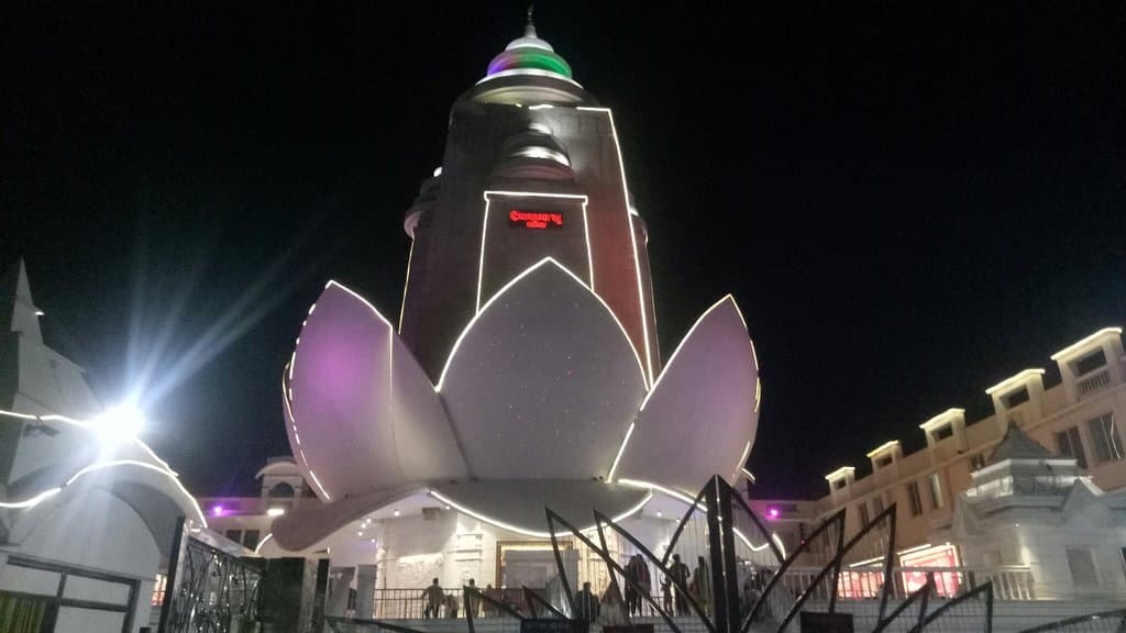 Priyakant Ju Temple