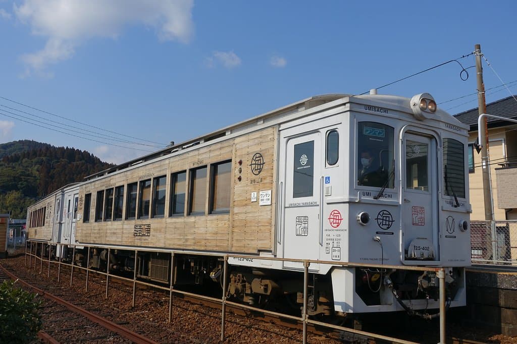 Umisachi Yamasachi