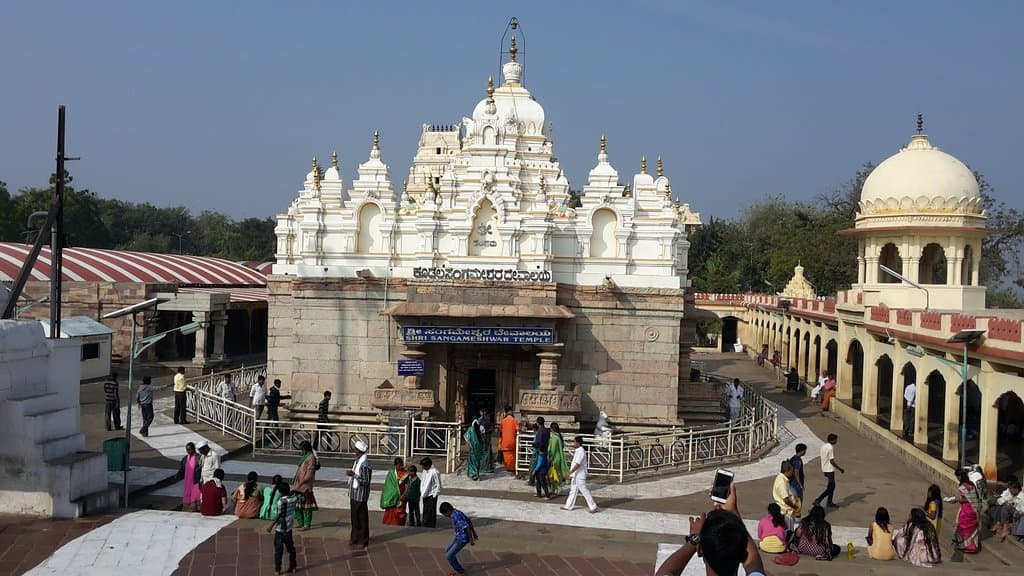 Koodli Sangama