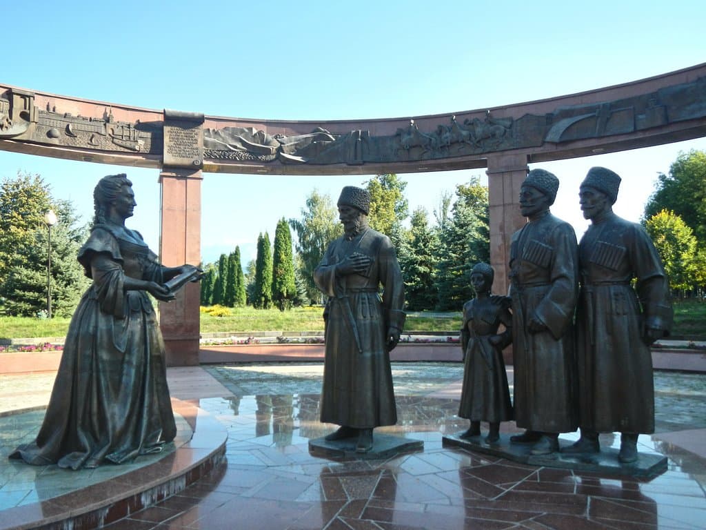 Slavy Memorial Park 3