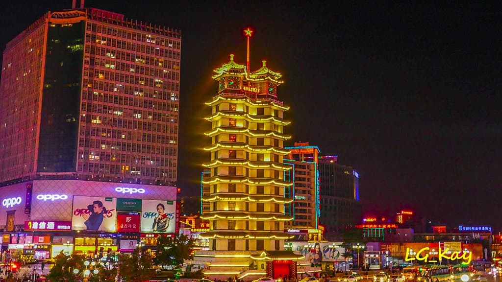 Erqi Tower