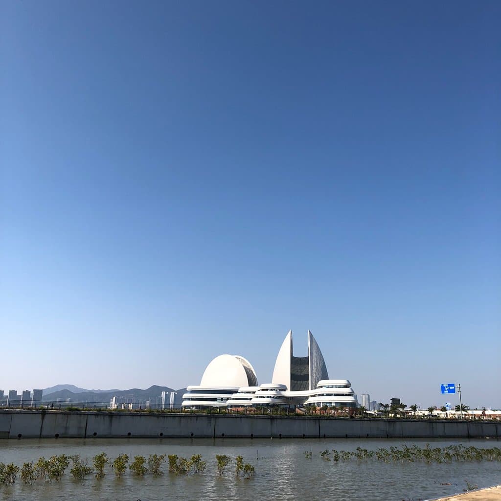 Yeli Island Boardwalk