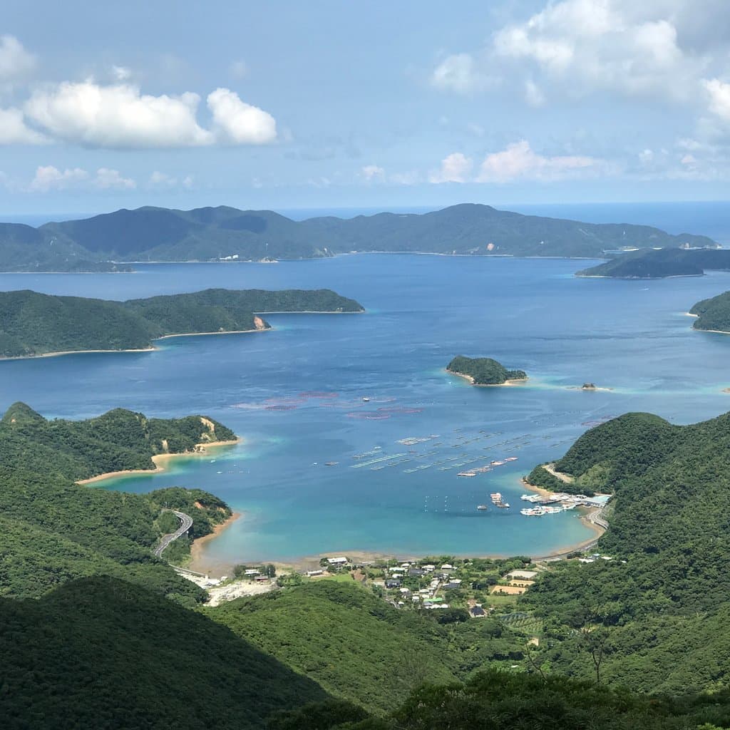 Ankyaba Observatory Park