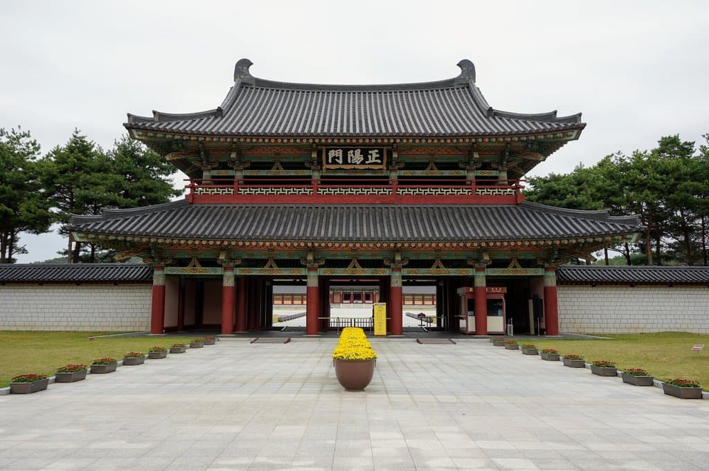 Baekje Cultural Land Buyeo