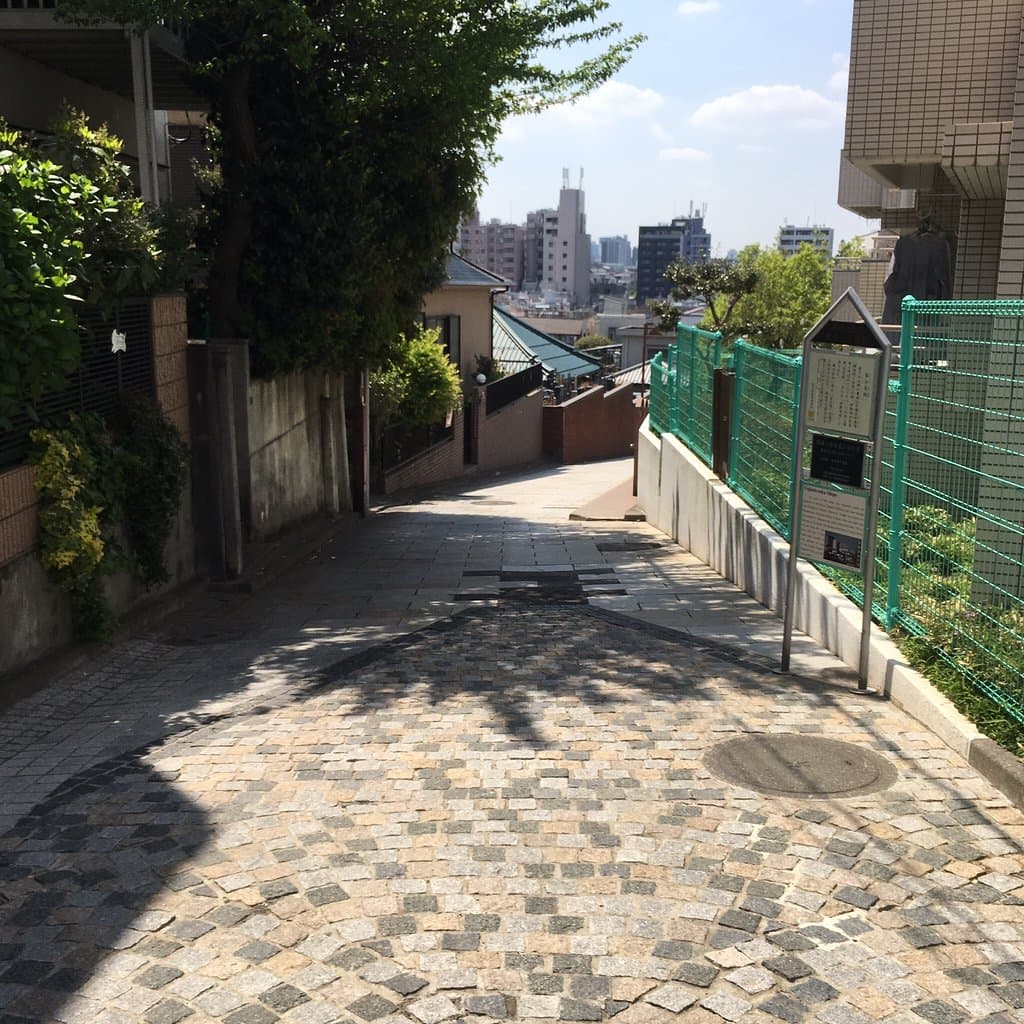 富士見坂