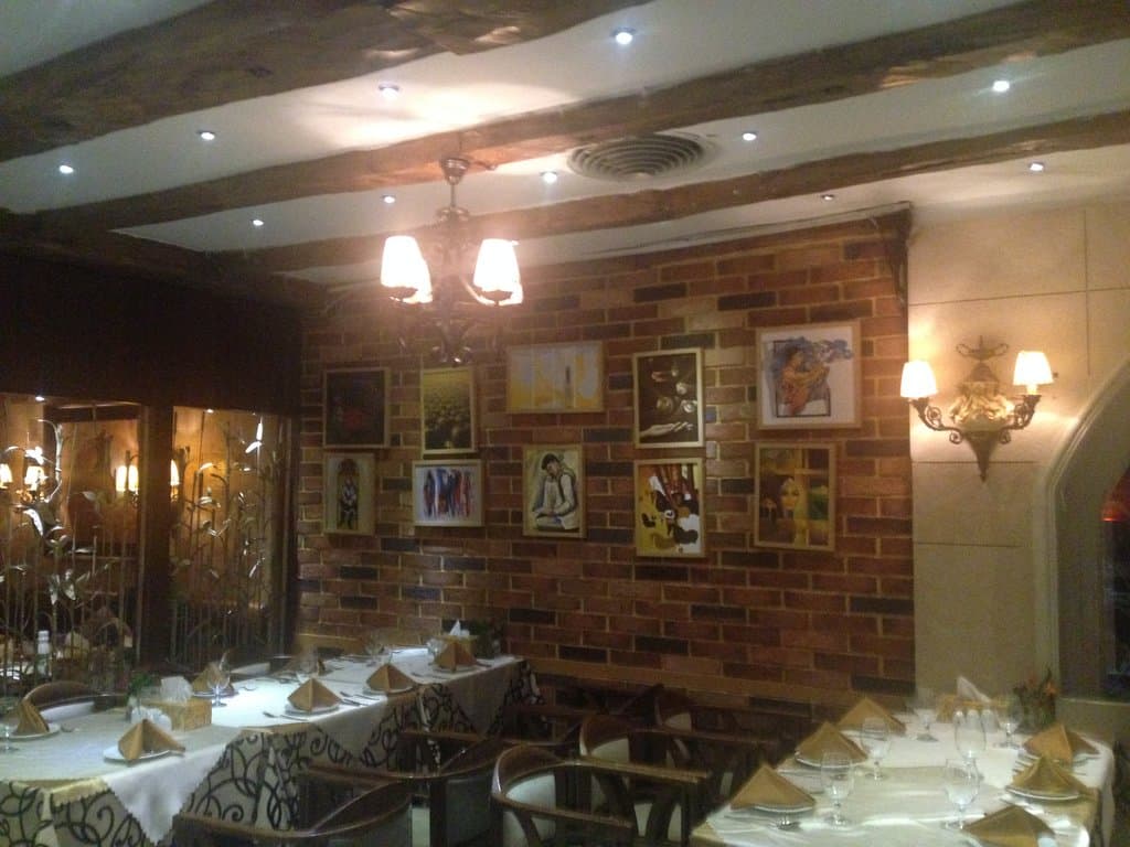 inside