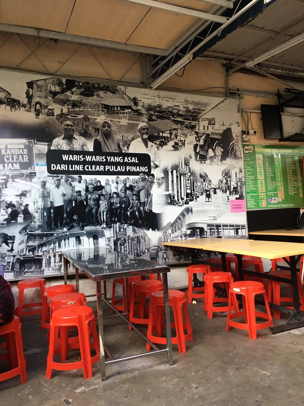 Restoran Nasi Kandar Line Clear