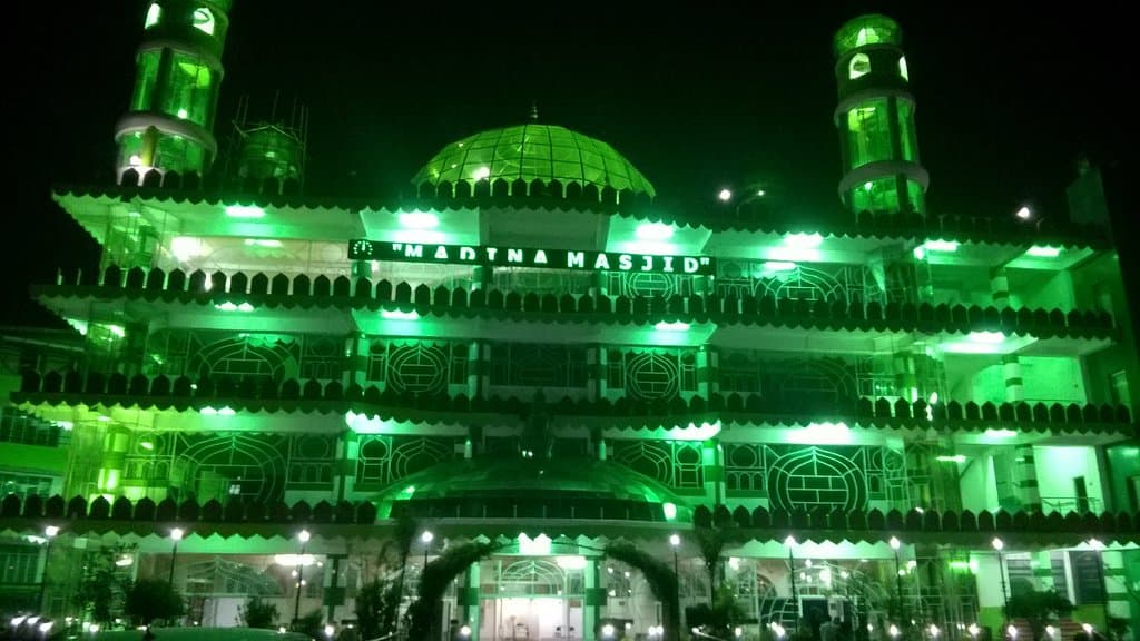 Madina masjid