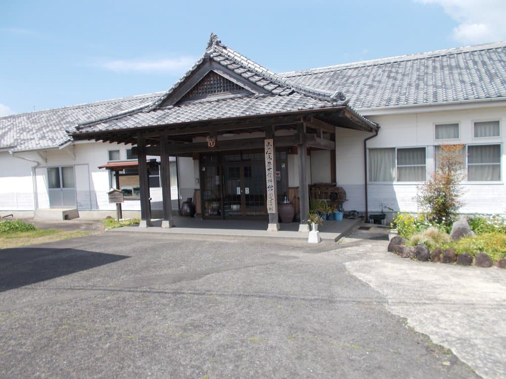 Taichung Folklore Park