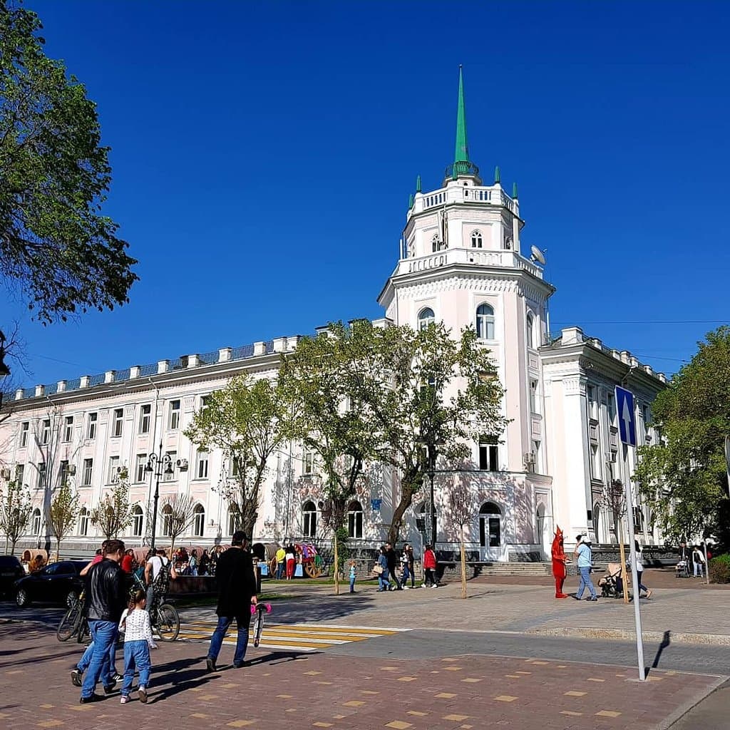Government House