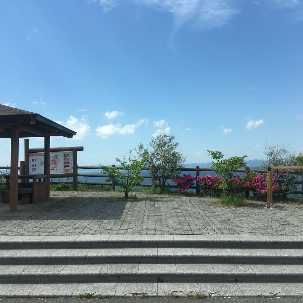 Shodoshima Olive Park