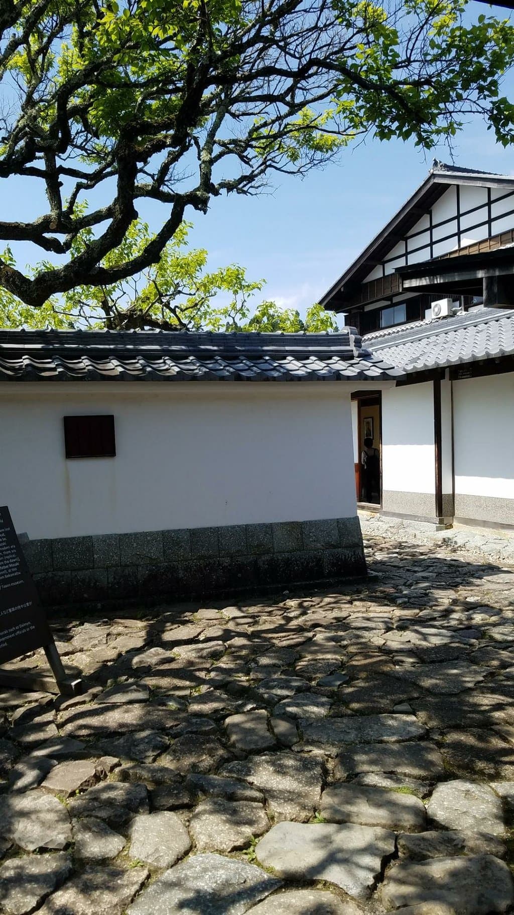 Toson Memorial Museum