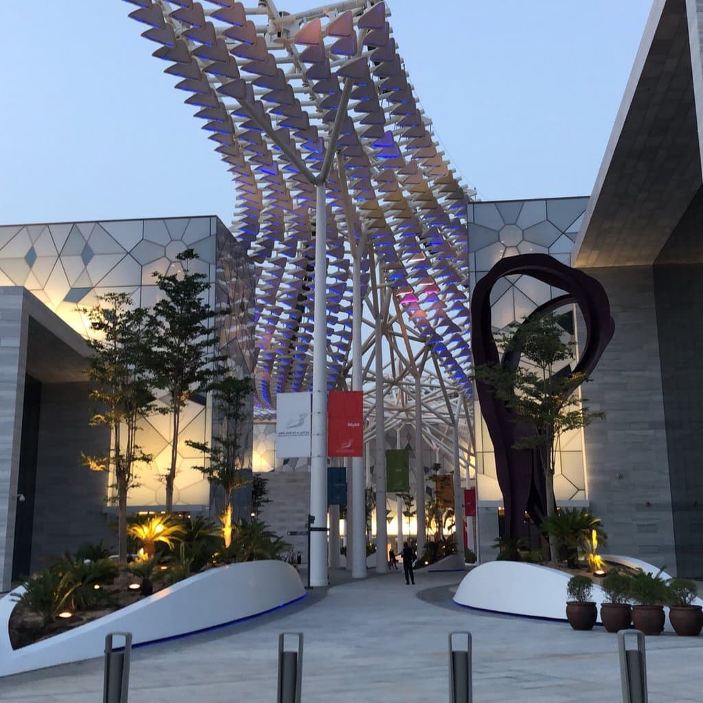 Sheikh Abdullah Al Salem Cultural Centre (ASCC) Museums