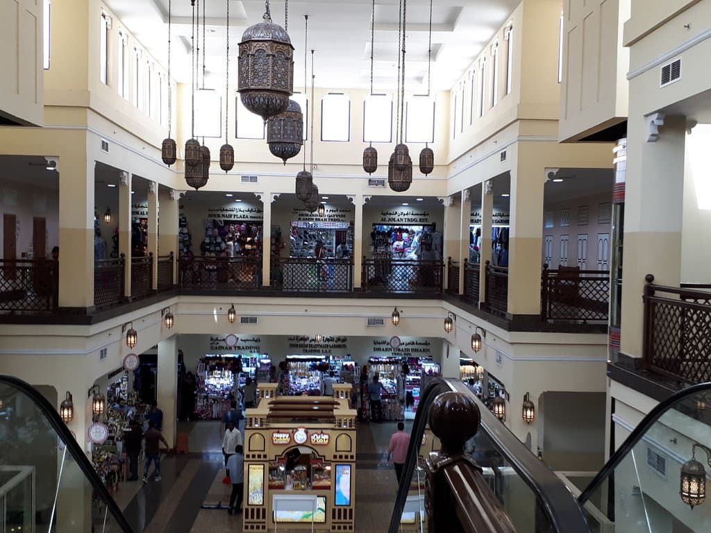 Naif Souk
