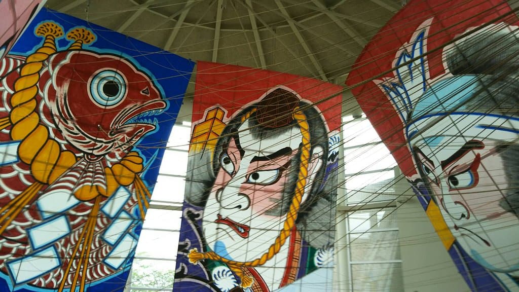 Shirone Kite Museum