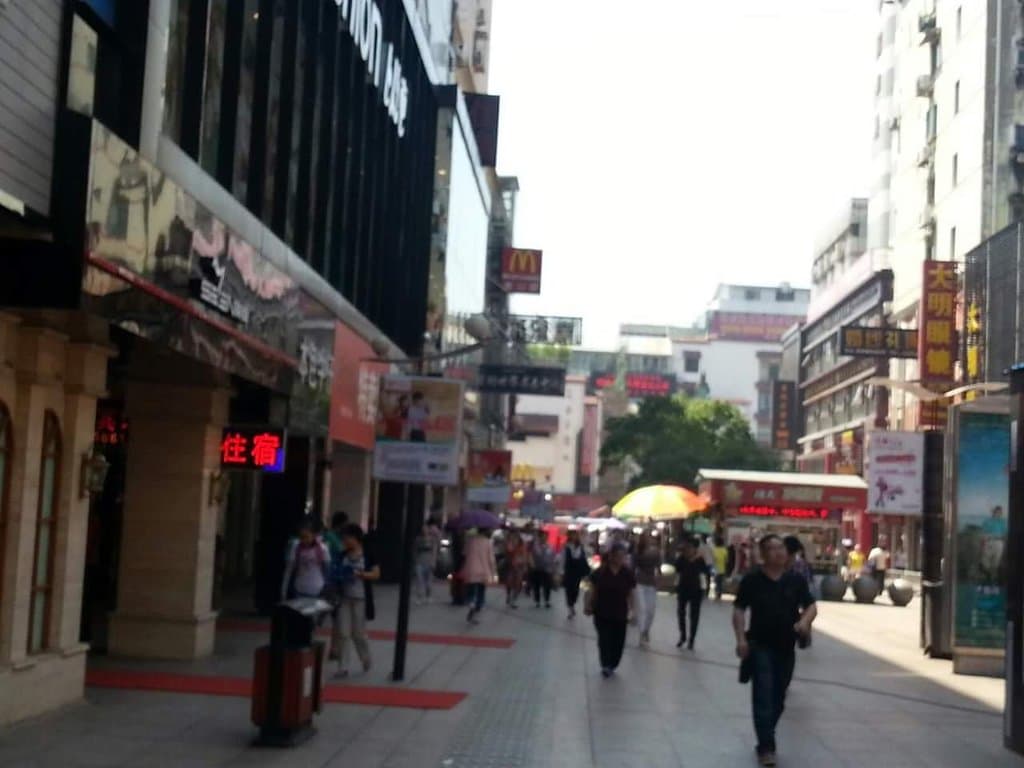 Zhongshan Road Pedestrian Street