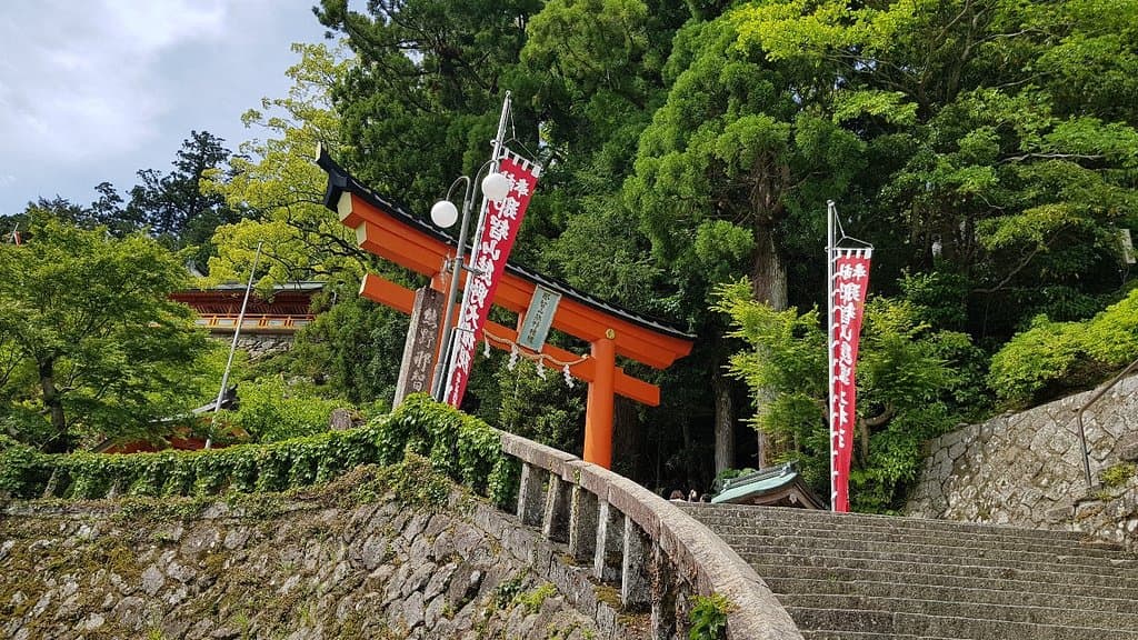 Daimonzaka Slope