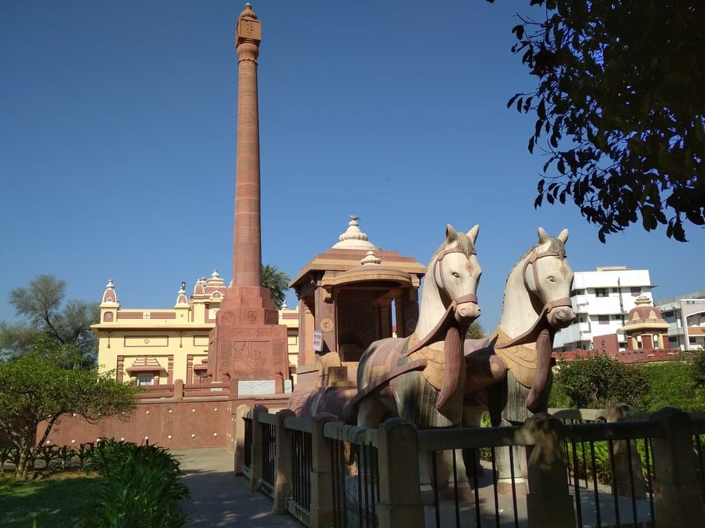 Gita Rath - Birla temple