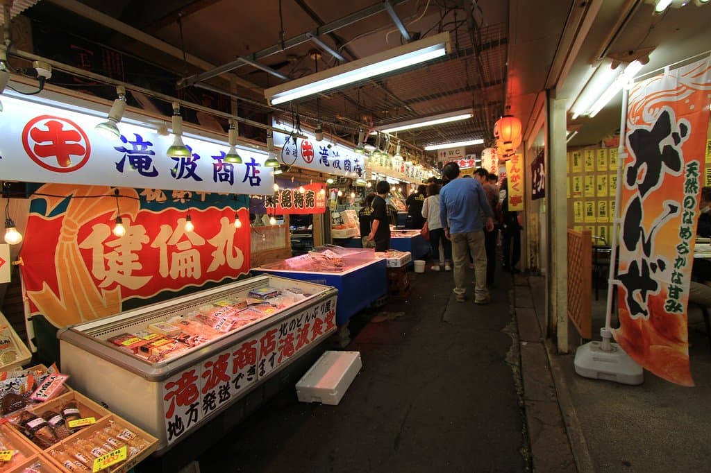 おいしいモノがいっぱい