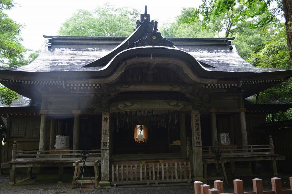 Amano Iwato Shrine Takachiho Miyazaki