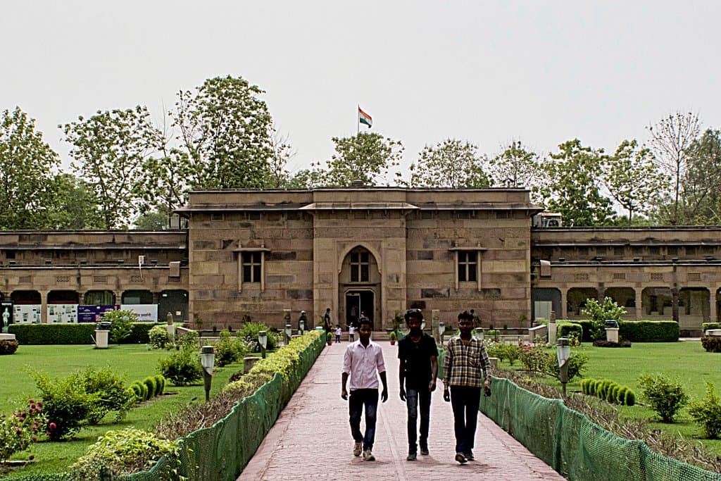 Outside of museum