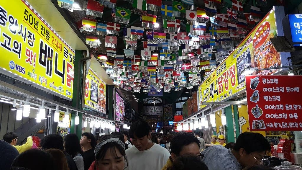 Gangneung Jungang Market