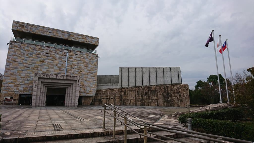 西都原博物館