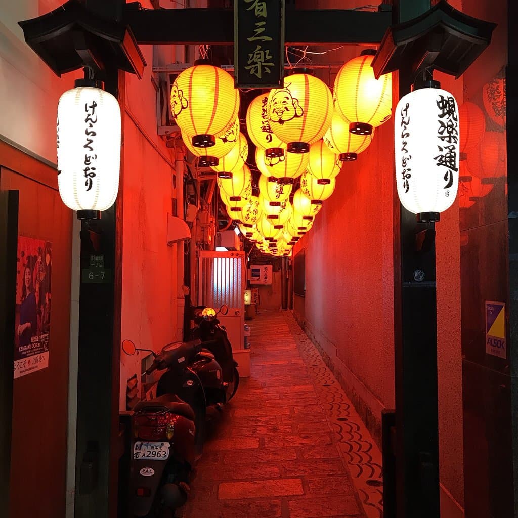 Kenraku Lemon