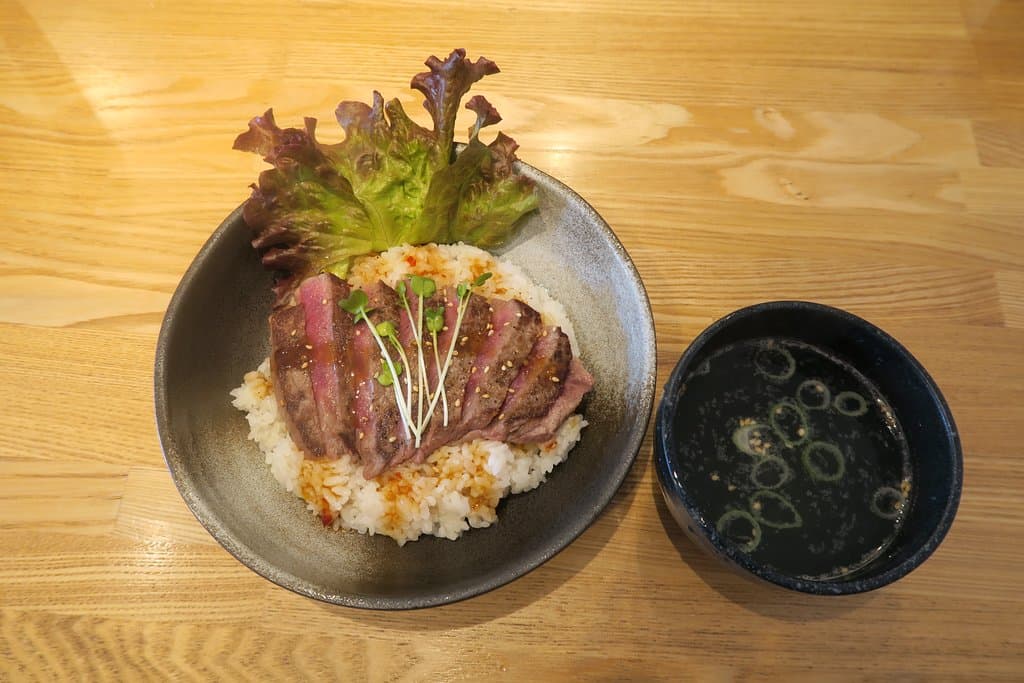 KOBE BEEF RICE BOWL 