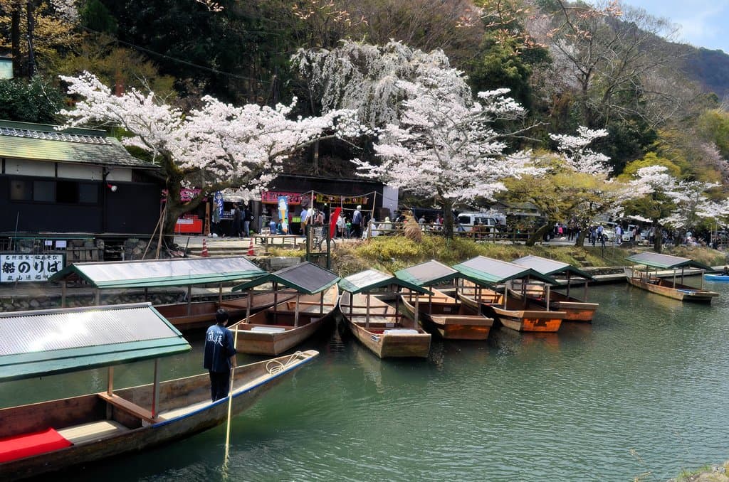 Arashiyama Park Nakanoshima Kyoto
