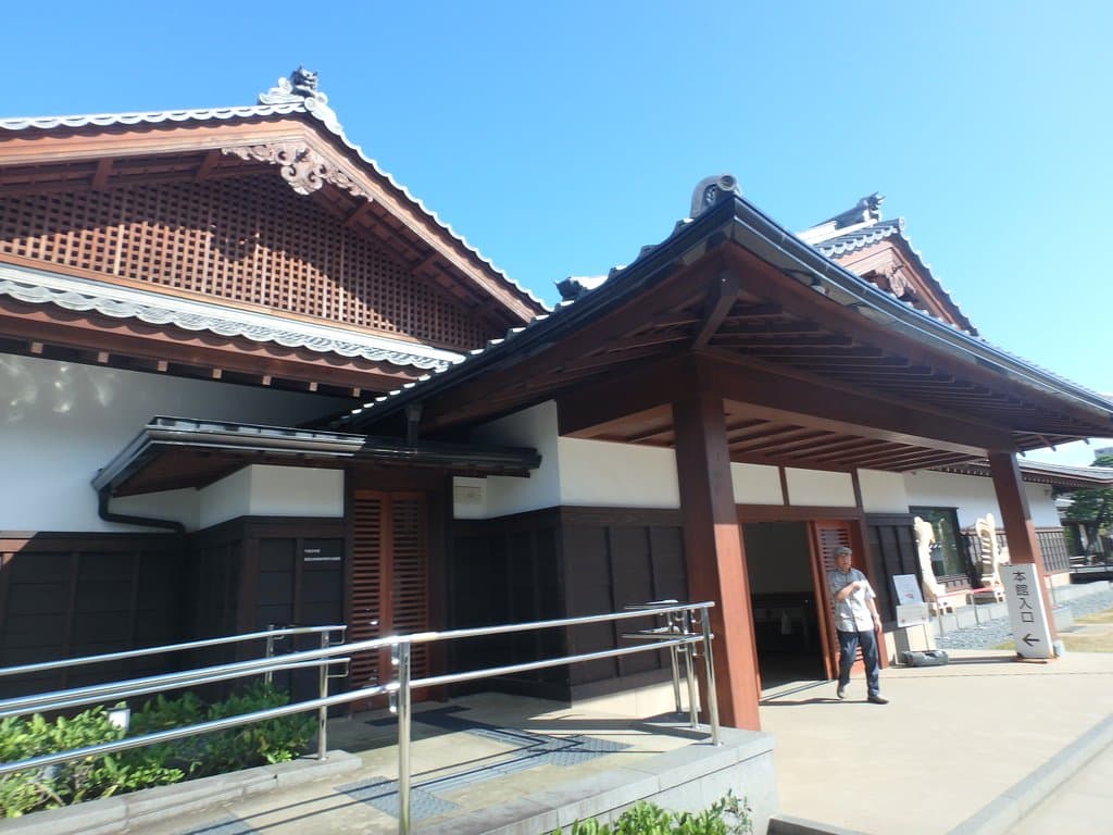 Matsue History Museum