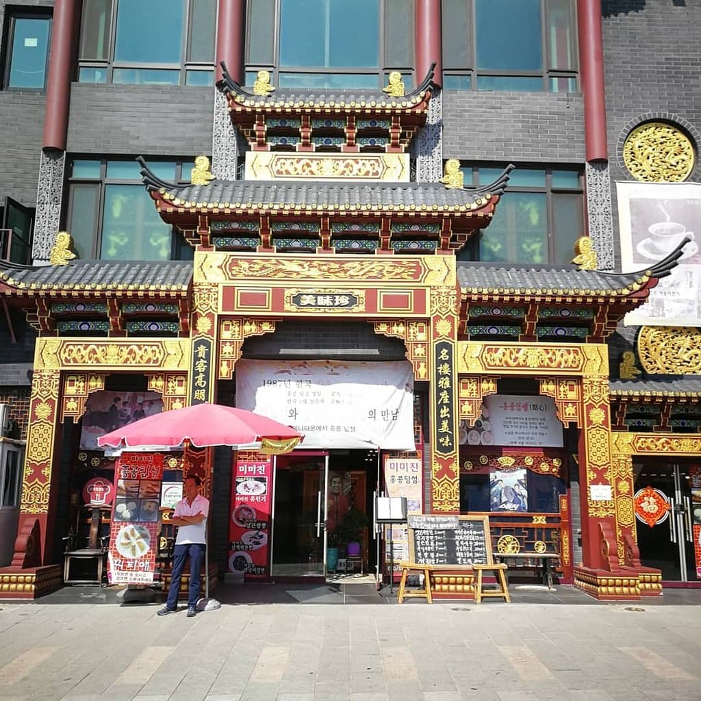 Jjajangmyeon Museum