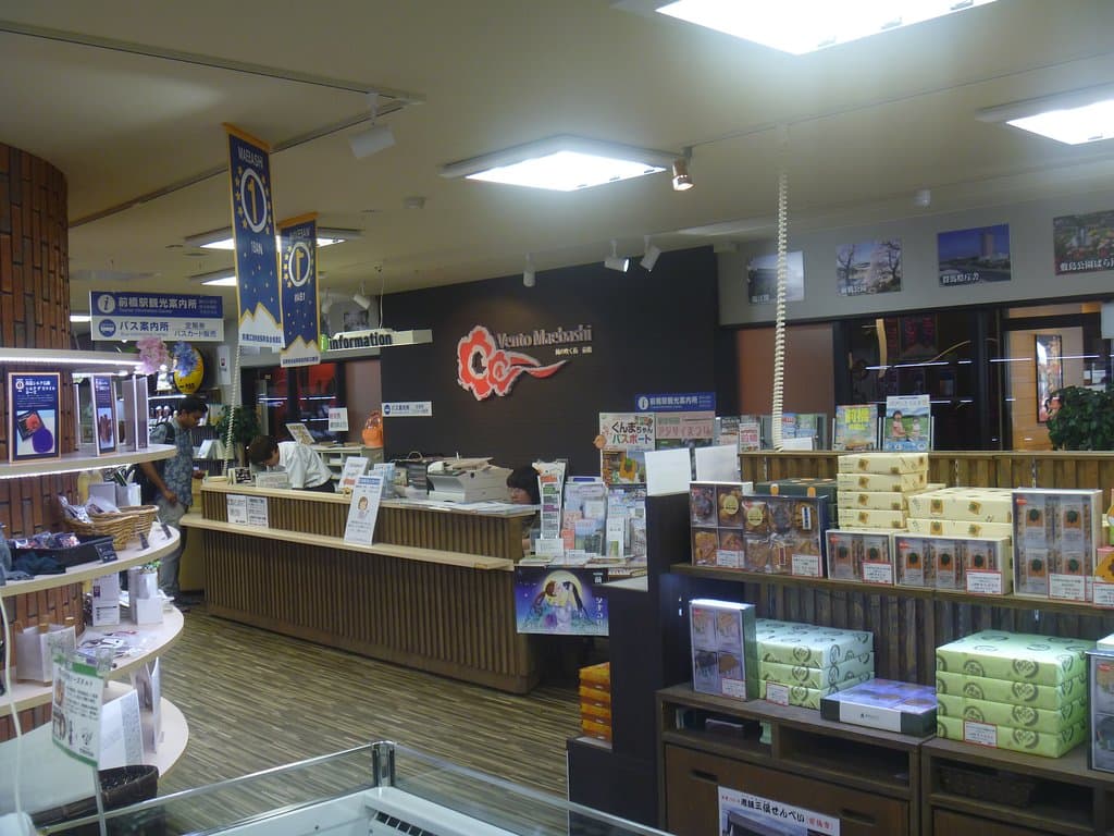 Maebashi Station