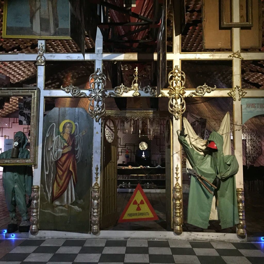 Chernobyl Museum