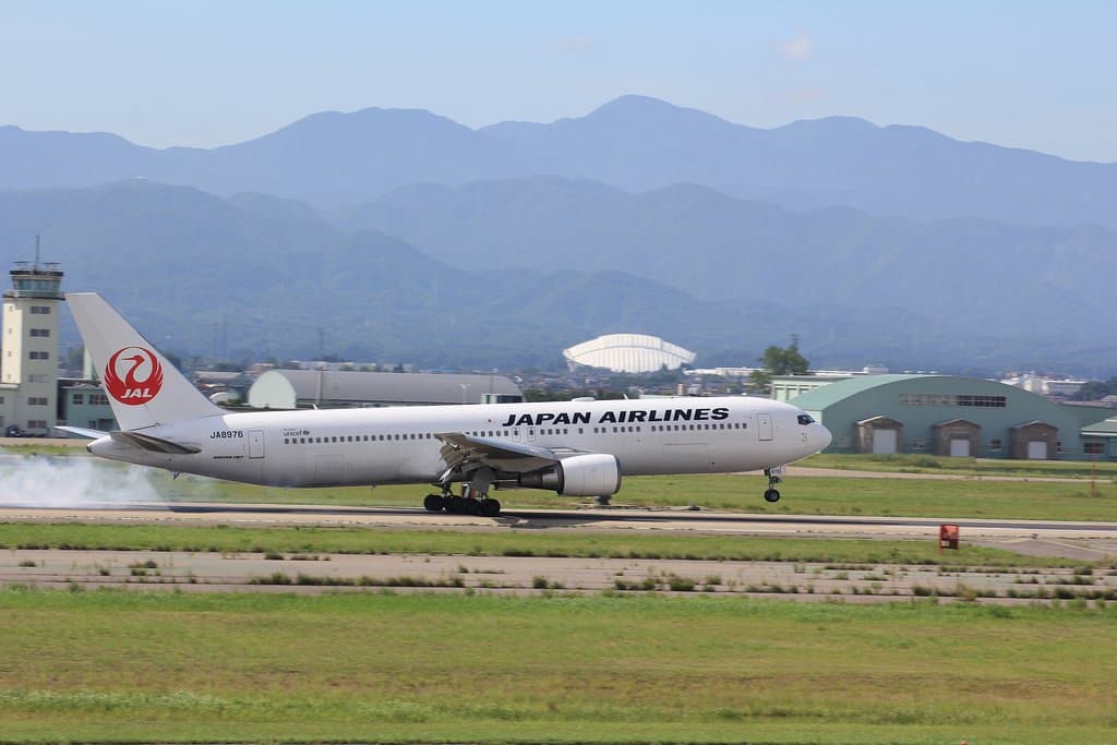 Komatsu Airport Observation Deck