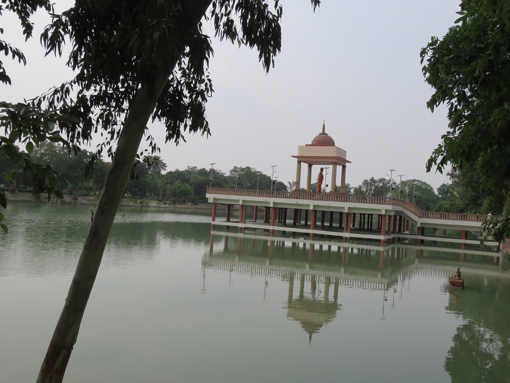 Park