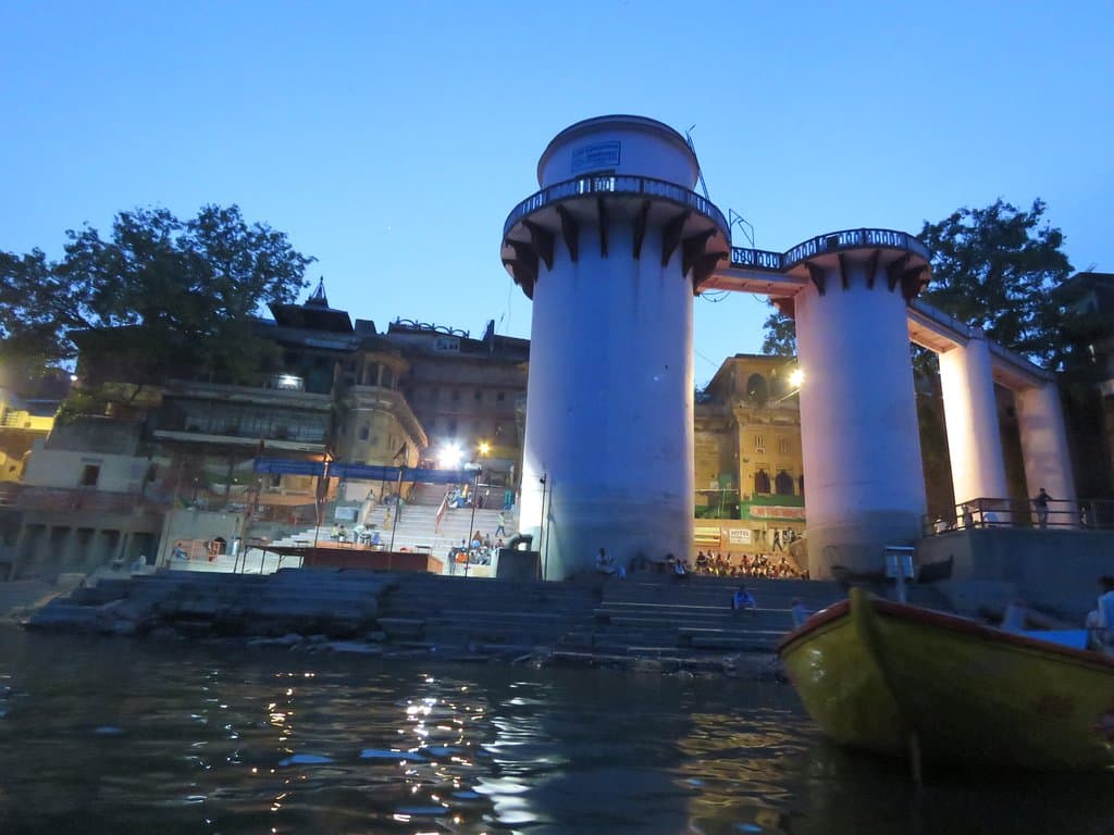 Rajendra Prasad Ghat